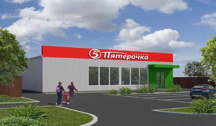 Эскизный проект  пятерочки