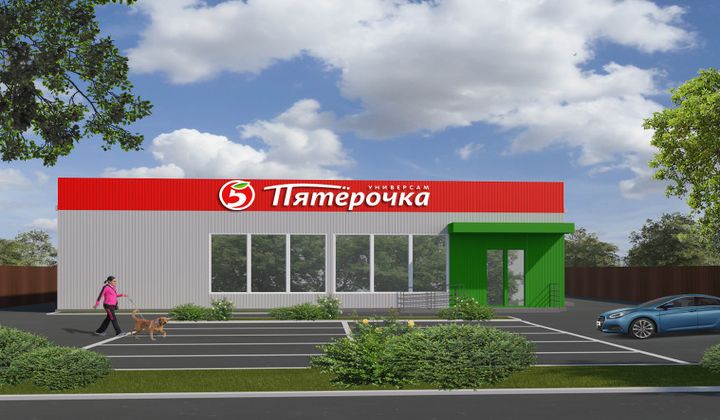 Эскизный проект  пятерочки