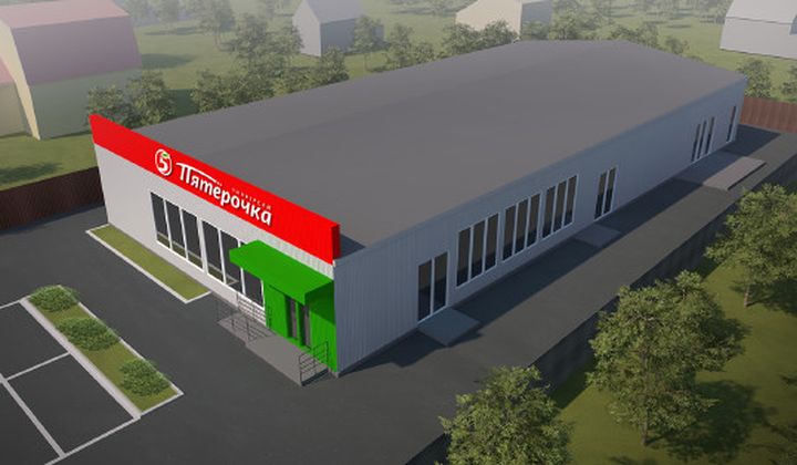 Эскизный проект  пятерочки