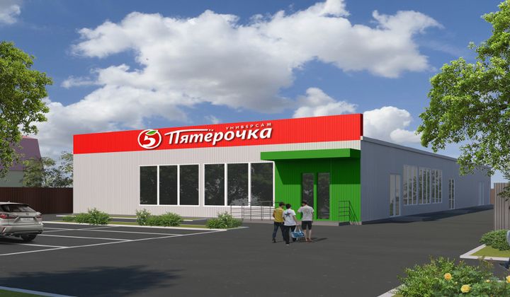 Эскизный проект  пятерочки